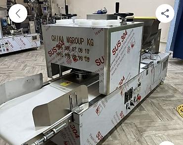 Срочно арзан баада жаны курурт жасаган аппарат сатылат 👍🏻кымбат