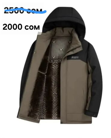 Куртки: Мужская куртка, Все размеры, Новый, цвет - Черный, Самовывоз, Платная доставка — 16