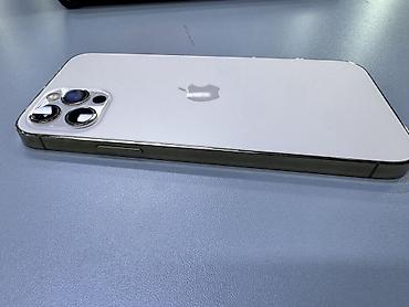 акамулятор б у: IPhone 12 Pro, Б/у, 128 ГБ, Золотой, 100 % — 2