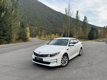 оптима киа: Kia Optima: 2017 г., 2.4 л, Автомат, Бензин, Седан