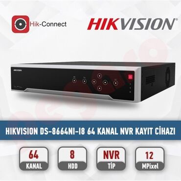 беспроводная ip камера: HIKVISION DS-8664NI-I8 NEWORK DIGITAL VIDEO RECORDER Up to 64 channel