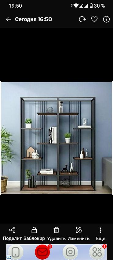 Книжные полки: Книжная полка, Новый, ЛДСП, Напольная, Самовывоз — 2