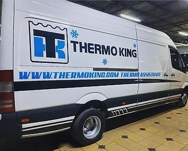 Наклейки и эмблемы: Обклейка спец машины скорая помощь милиция, ГБР, бензовоз, водовоз at lalafo.kg — 2 Наклейки и эмблемы: Обклейка спец машины скорая помощь милиция, ГБР, бензовоз, водовоз — 2