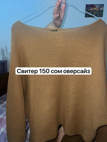 Другая женская одежда: Набор одежды: 1) Черная блузка на пуговицах с отложным воротником и — 9