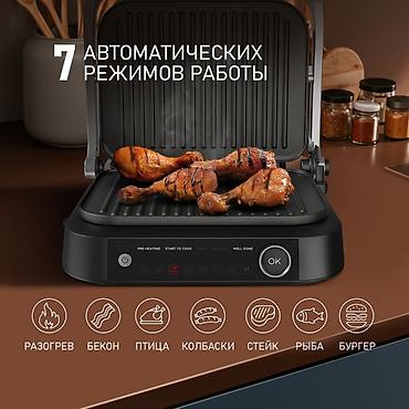 hp 2055dn printer: Электрический гриль Weissgauff WCG-360 Nero Glass Chef’s Steak - — 5