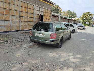 Volkswagen: Volkswagen Passat Variant: 2002 г., Автомат, Дизель, Универсал — 15