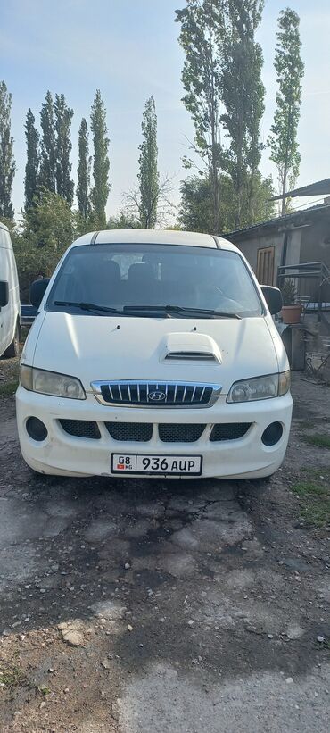 Hyundai: Hyundai Starex: 2006 г., 2.5 л, Автомат, Дизель, Фургон — 12