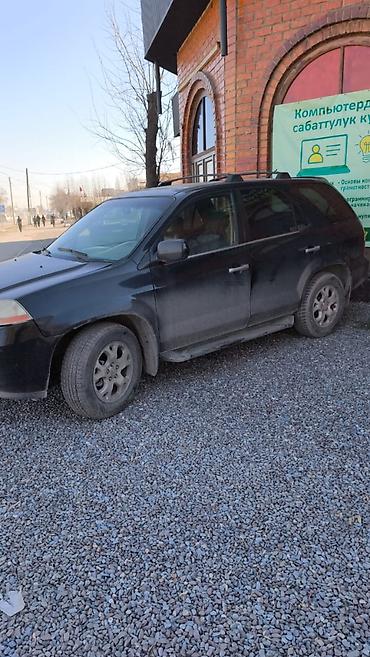 Honda MDX: 2002 г., 3.5 л, Автомат, Бензин, Кроссовер — 2