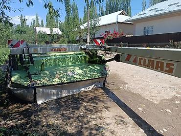 Дисковые косилки: Косилка-плющилка дисковая CLAAS (навесная/прицепная для трактора) - — 10