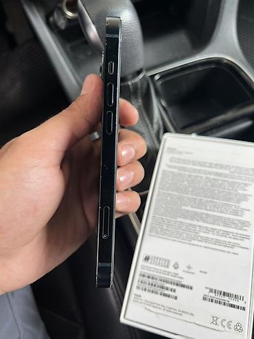 iphone 3gs: IPhone 14, 128 GB, Midnight, Face ID — 6