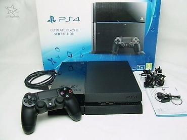 torbe o bag: U ponudi Sony Playstation 4 sa naslova. Konzola je novija fat — 7