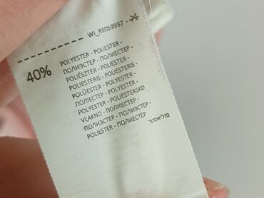 T-shirty: Reserved, Koszulka dla mężczyzn, XL — 6