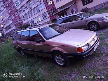 Volkswagen: Volkswagen Passat: 1989 г., 1.8 л, Механика, Бензин, Универсал — 4