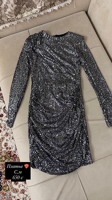 Кофты, свитеры: Кофта, Вечерний стиль, S — 2