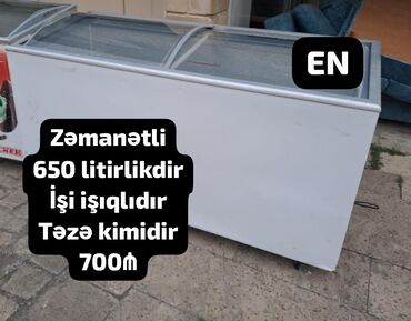 no frost soyuducu: Şüşəli dondurucu