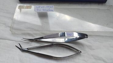 Ostali medicinski proizvodi: Očni instrumenti . Kao sa slika . Već od 1 euro Ne odgovaram na SMS — 13