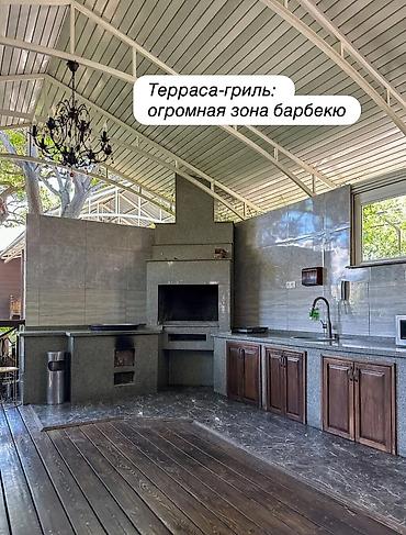Посуточная аренда домов: Бассейн с подогревом. Чудесная природа. Вместимость 15 человек — 3