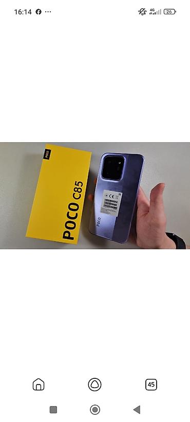 продать роблокс аккаунт: POCO C85 — 128. батарея купил 20 числа Ключевые особенности: - — 1