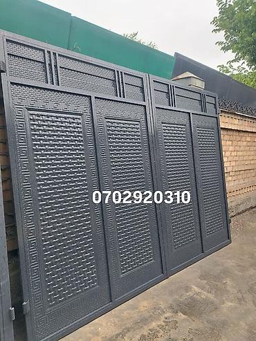 Распашные ворота: Металлические ворота и калитки под заказ - Изготовление распашных и — 3