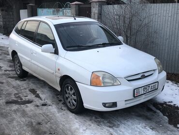 маховик на спринтер: Kia Rio: 2002 г., 1.5 л, Механика, Бензин, Универсал