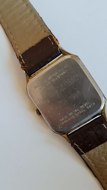 Ručni satovi: Klasični sat, Unisex — 59