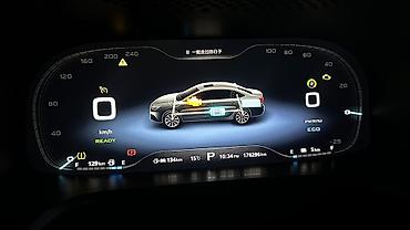 Roewe: Roewe Ei6: 2018 г., 1 л, Робот, Гибрид, Седан — 7