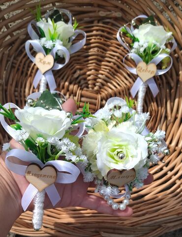 Svadbena oprema: Cvetici za glavne goste od 150-200 din.Detaljnije na mojoj facebook
