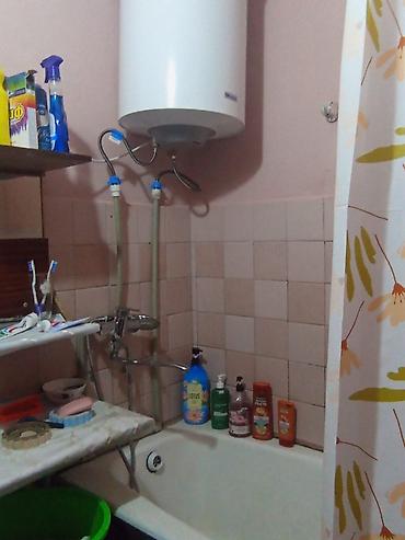 акт аптека: 2 комнаты, 49 м², 105 серия, 3 этаж — 3