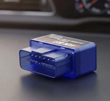 200: Автосканер ELM327 v1.5 — компактный OBD-II Bluetooth-сканер для — 3