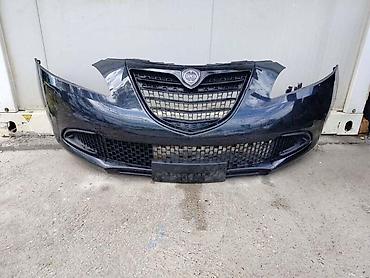 servis abs: PREDNJI BRANIK ZA LANCIA YPSILON OD 2011. DO 2015. GOD. | Prednji — 1