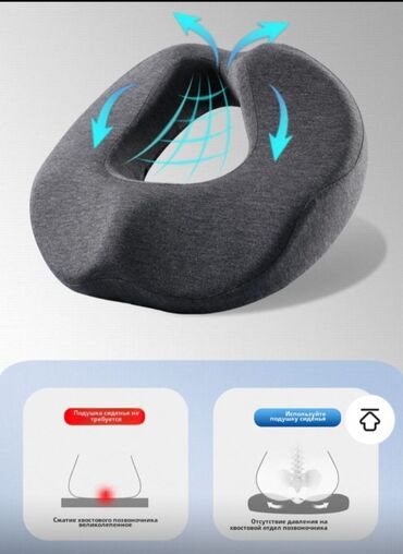 Офисные кресла: Все сидушки в наличи есть Пена с эффектом памяти востоновливающая — 4