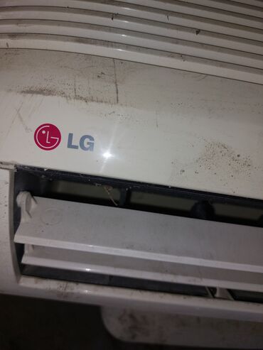 kondisione: Kondisioner LG, İşlənmiş, 85-90 kv. m, Split sistem