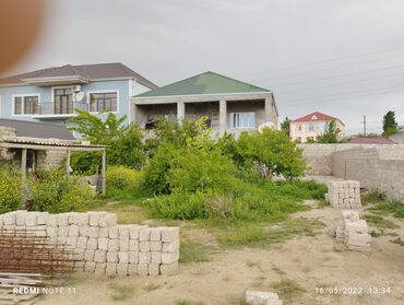 телефон fly stratus в Азербайджан | FLY: 260 м², 6 комнат