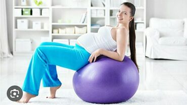 Другое для спорта и отдыха: Гладкий мяч для беременных фитбол