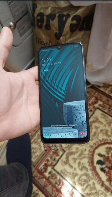 samsung 5000: Samsung A10s, 32 ГБ, цвет - Синий, Сенсорный, Отпечаток пальца, Две SIM карты