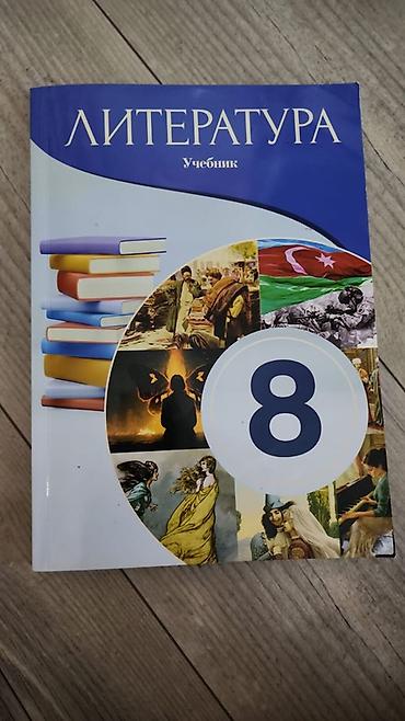 codera informatika: 8-ci sinif üçün rus dilində dərsliklər Endirim olacaq Komplektə — 4