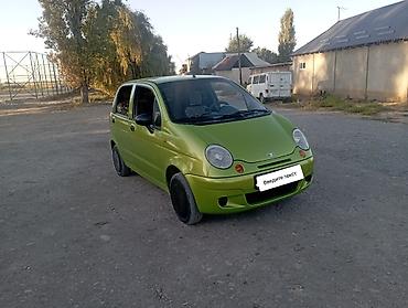 матиз экран: Daewoo Matiz: 2013 г., 0.8 л, Автомат, Бензин, Хэтчбэк — 4