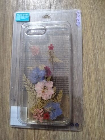 Qoruyucu plyonka və şüşələr: IPhone 7 Plus / 8 Plus üçün dekorativ telefon qabları dəsti - — 8