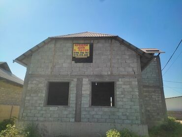 дом с петровка: Дом, 120 м², 6 комнат, ПСО (под самоотделку)