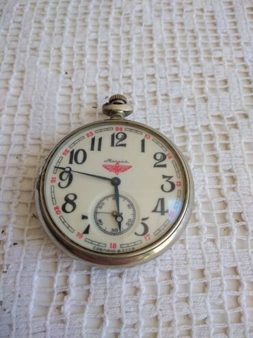 Džepni satovi: Upotrebljenо — 7