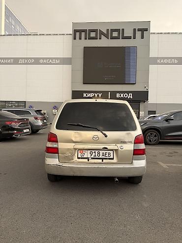 компьютер мазда демио: Mazda Demio: 2002 г., 1.3 л, Автомат, Бензин, Хэтчбэк — 4