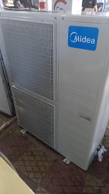 super max kondisioner: Kondisioner Midea, İşlənmiş, 100-dən çox kv. m, Split sistem, Kredit yoxdur, Ödənişli quraşdırma — 2