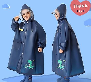 Другие детские вещи: Не бойтесь дождя, пусть он будет ярким! Дождливая погода? Пусть ваш — 2