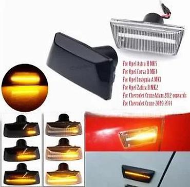 menjac lada niva: Dinamicki migavci CRNI Opel. Dinamicki migavci CRNI Opel Opel Astra H — 5