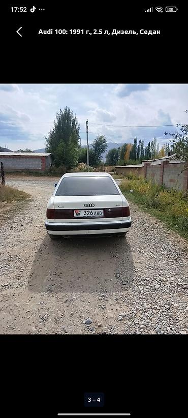 Audi: Audi 100: 1991 г., 2 л, Механика, Бензин, Седан — 2