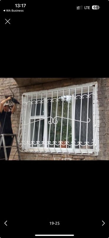 Сварка: Кованые и сварные решетки на окна - Изготовление и монтаж оконных — 23