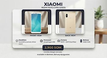 xiomi 15 pro: Xiaomi, 12 Pro, Новый, 32 ГБ, цвет - Золотой — 1