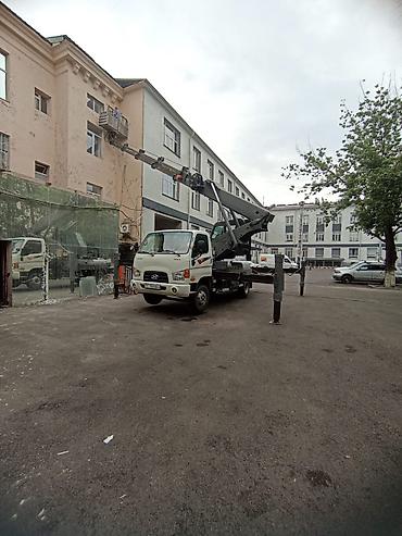 a frame: Стрела 28 м, 350 т — 9