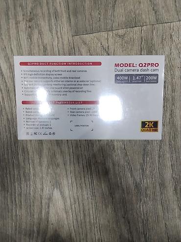 gps: Видеорегистратор Q2PRO (Dual Camera Dash Cam) Основные возможности: - — 2