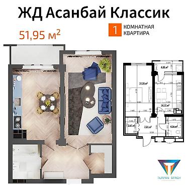 turpan: 1 комната, 51 м², Асанбай мкр Элитка, 3 этаж, ПСО (под самоотделку) — 3